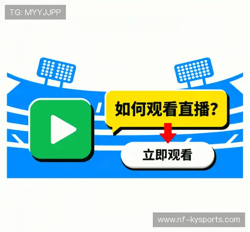 疑问解决站